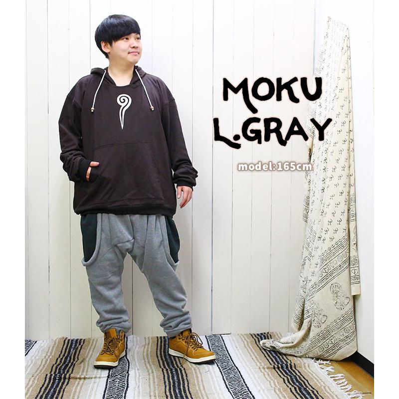 L.G.B. サルエルパンツ LGBホワイトサルエルパンツ - メルカリ