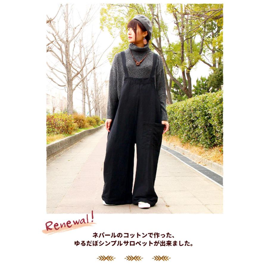 SPT 大きいサイズ サロペット レディース メンズ ゆったり SPT 大きいサイズ サロペット レディース メンズ ゆったり