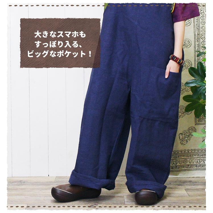SPT 大きいサイズ サロペット レディース メンズ ゆったり SPT 大きいサイズ サロペット レディース メンズ ゆったり