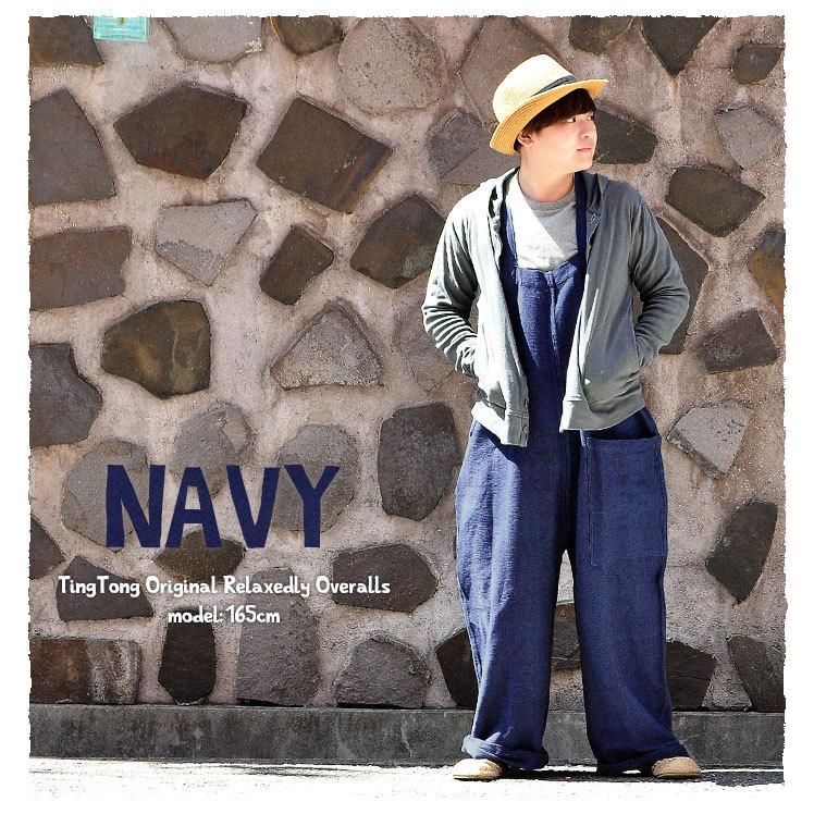 再入荷予定 大きいサイズ サロペット レディース メンズ Spt ゆったりオーバーオール メール便不可 7258 エスニック雑貨 ティントン 通販 Yahoo ショッピング