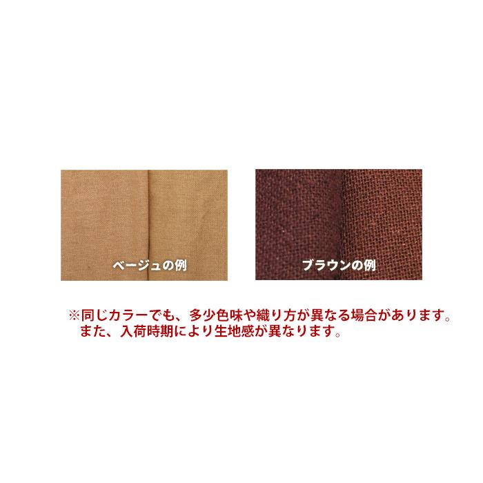 SPT ガウチョパンツ スカーチョ ワイドパンツ エスニック 袴パンツ
