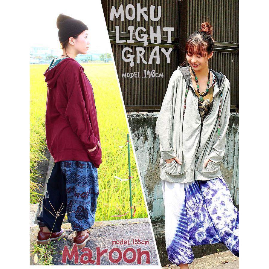 SPT パーカー レディース メンズ ユニセックス 大きいサイズ トップス