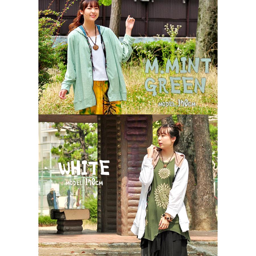 SPT パーカー レディース メンズ ユニセックス 大きいサイズ トップス