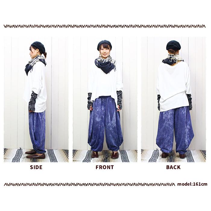 SPT サルエルパンツ レディース ユニセックス SPTストライプ