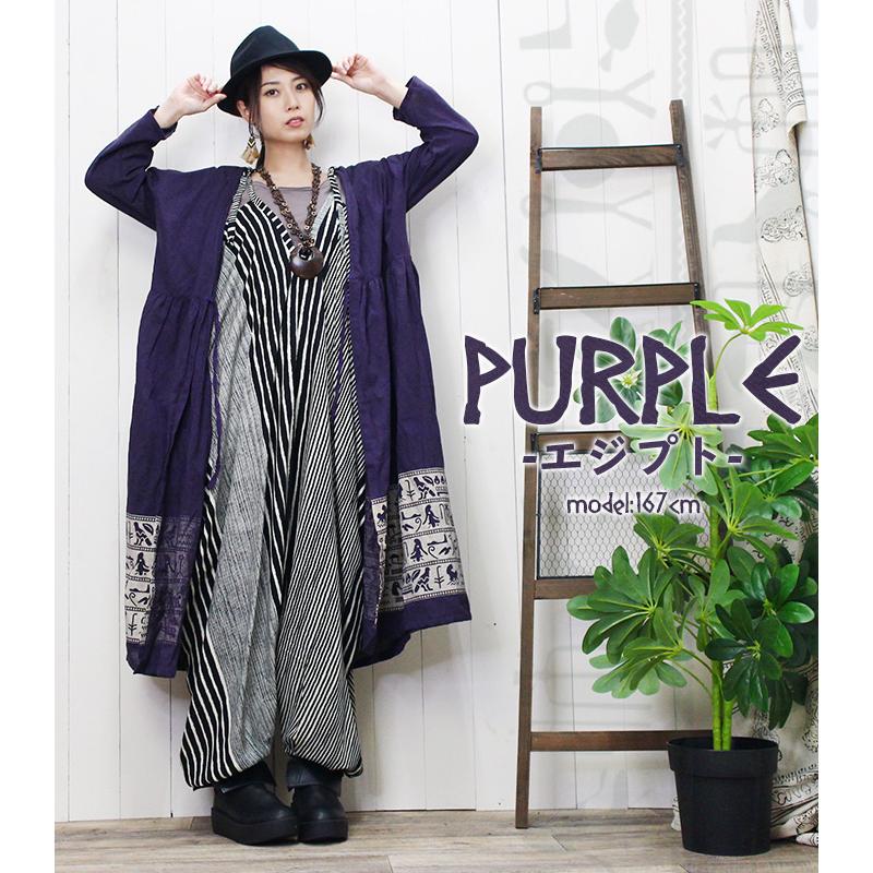 SPT カーディガン ロング丈 レディース SPT壁画風プリントロング SPT カーディガン ロング丈 レディース SPT壁画風プリントロング