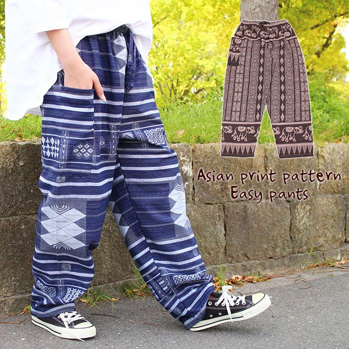 エスニック パンツ レディース メンズ ユニセックス アジアンプリント柄イージーパンツ 本日限定