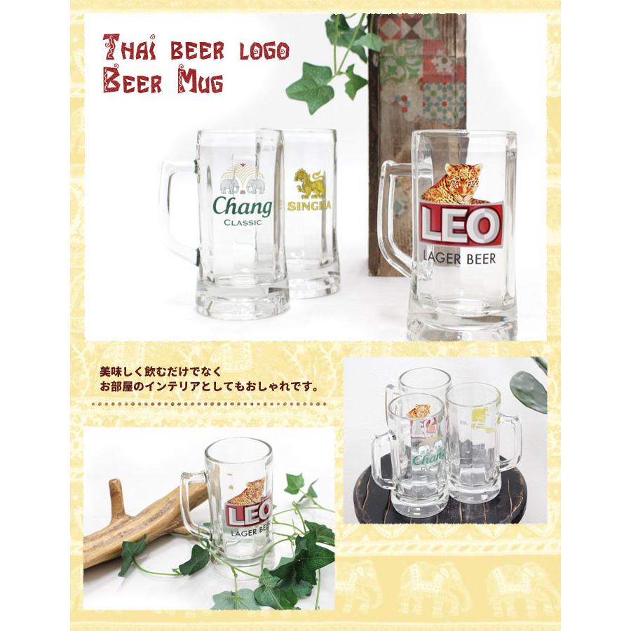 エスニック雑貨 グラス タイビールロゴビアジョッキ SINGHA Chang LEO