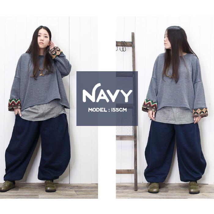 SPT 暖か スウェット 大きいサイズ レディース メンズ ユニセックス 裏