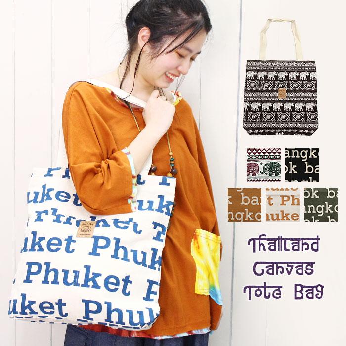 注目ブランドのギフト バッグ エスニック レディース メンズ ユニセックス タイ キャンバストートバッグ Gestoci Ci