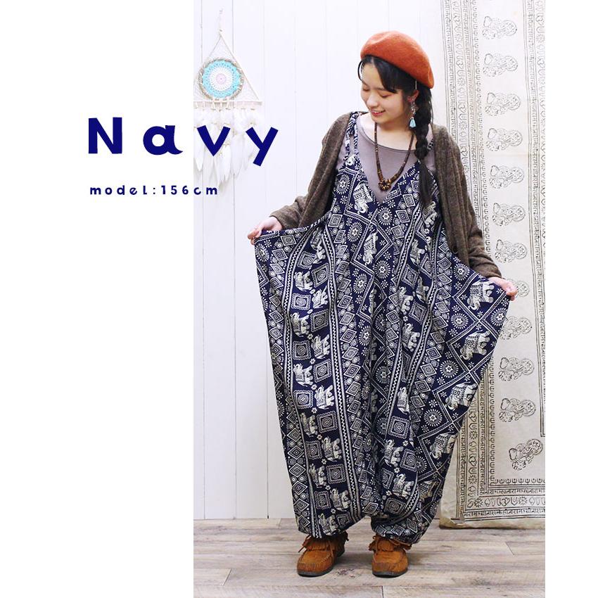 オールインワン エスニック レディース アジアン象さん レーヨン変形