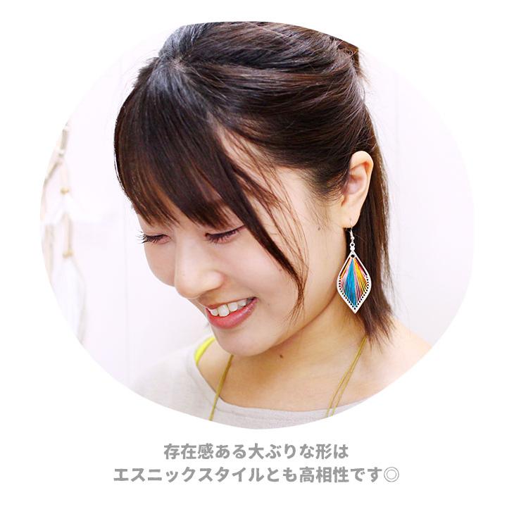 エスニック アクセサリー レディース !カラフルストリング エスニック アクセサリー レディース !カラフルストリング