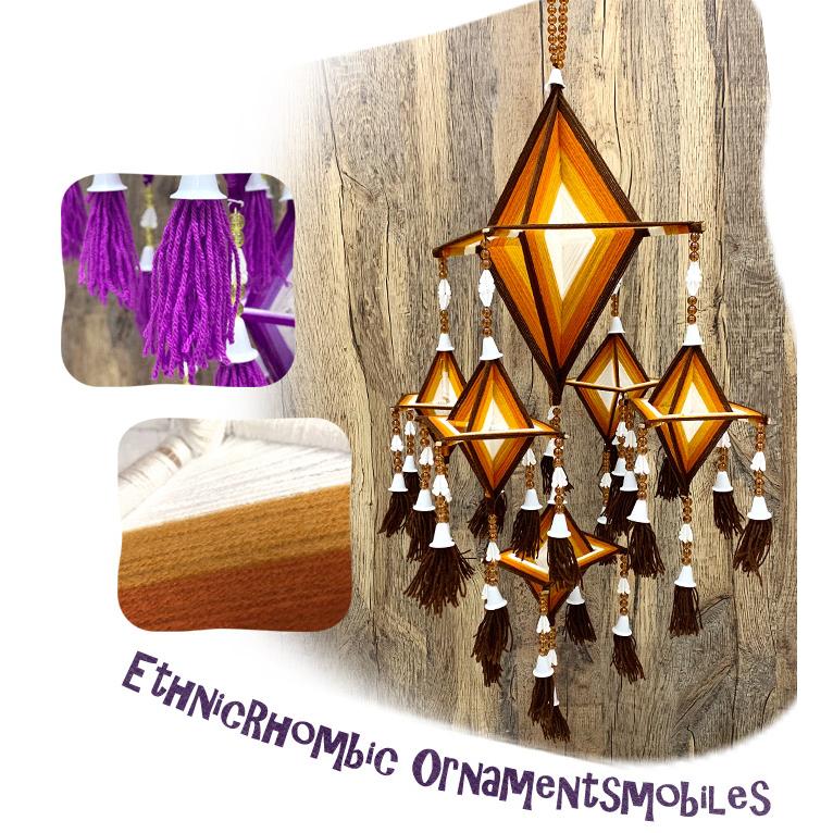 インテリア エスニック ひし形オーナメント モビール L メール便不可