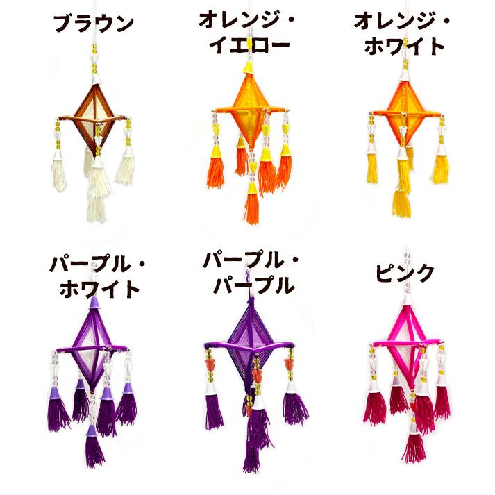 新しいモビール　動く造形 新しいモビール 動く造形 | 本まるさんかくしかく