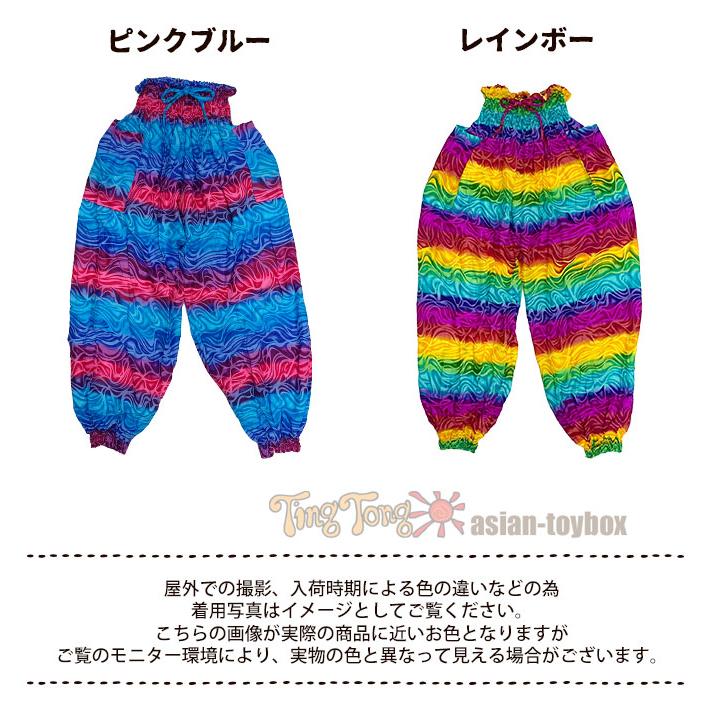 カラフルプリントパンツ Mサイズ reca（レカ） カラフルプリーツパンツ 230501 レディース ボトムス