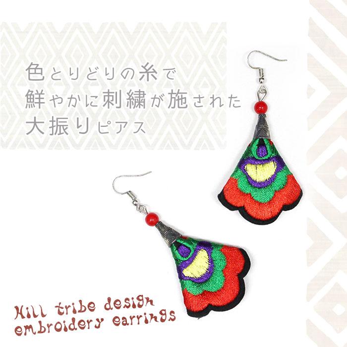 婦人用 イヤリング アクセサリー イヤリング レディース 山岳民族デザイン 刺繍ピアス