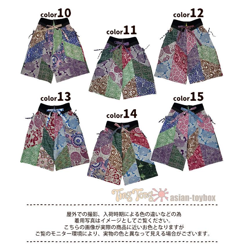 【美品】　2025年中国モデルハーフパンツ 楽天市場】ロゴ入り 機能性ハーフパンツ レディース ゴルフ 送料