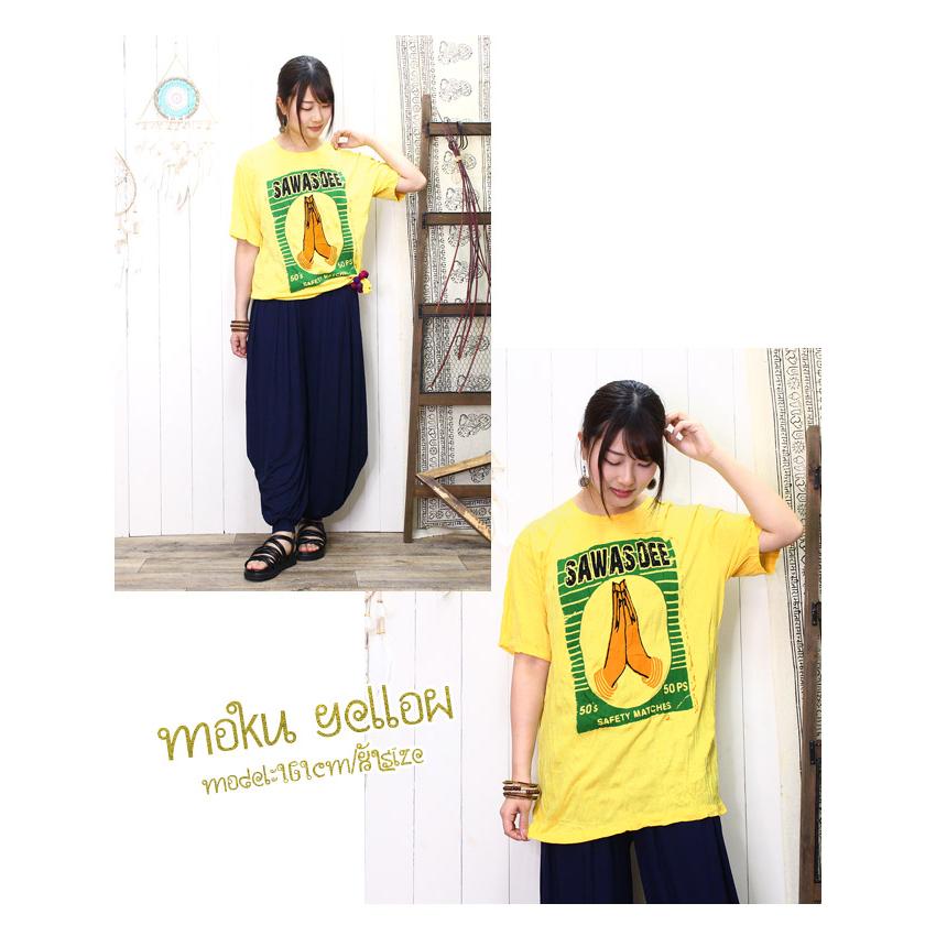 SPT トップス レディース メンズ ユニセックス サワディプリント しわ