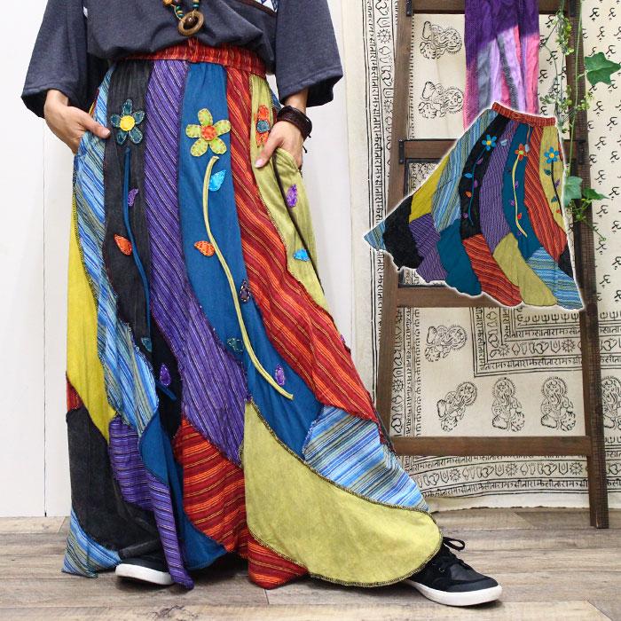 ロングスカート マキシ レディース カラフルパッチワーク エスカルゴ  