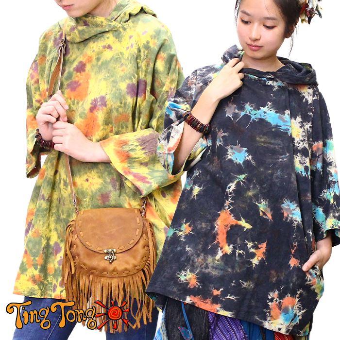 パーカー フード付き おしゃれ プルオーバー レディース メンズ