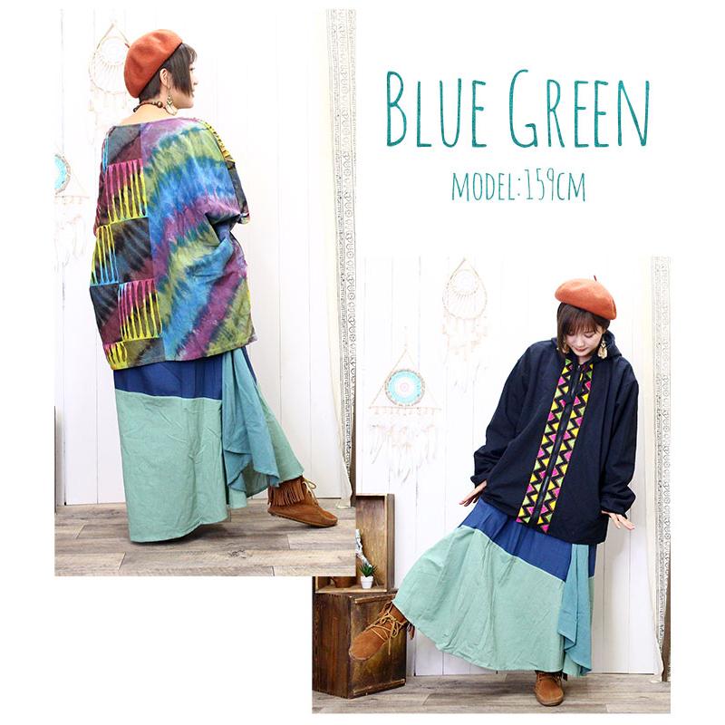 SPT スカート ロング レディース マキシ フレア アシンメトリー