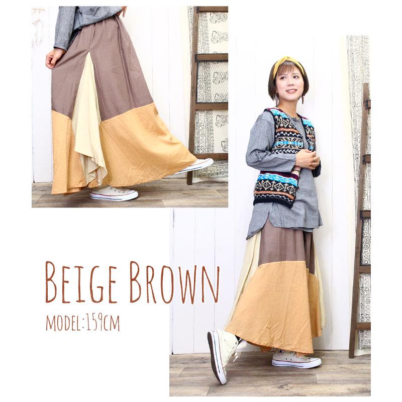 【美品】【Vivienne Westwood】変形アシメストライプフレアスカート ヴィヴィアンウエストウッド フレアスカート 変形 アシメ オーブ