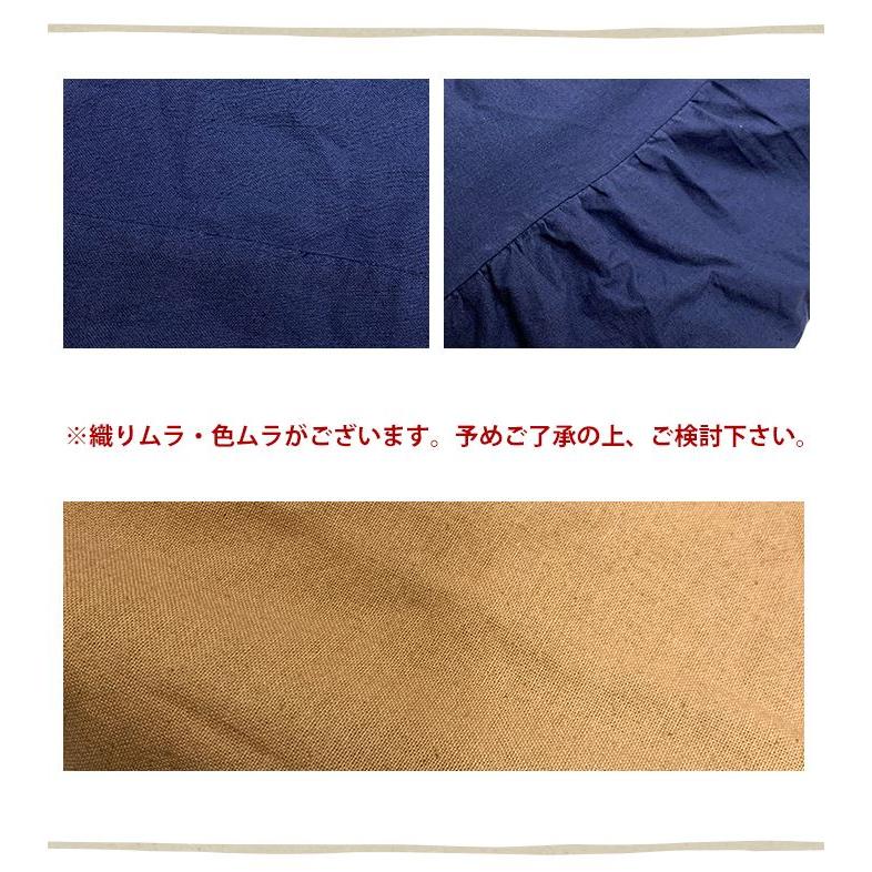 SPT コート 薄手 スプリングコート 春 ネパールコットン アシメ