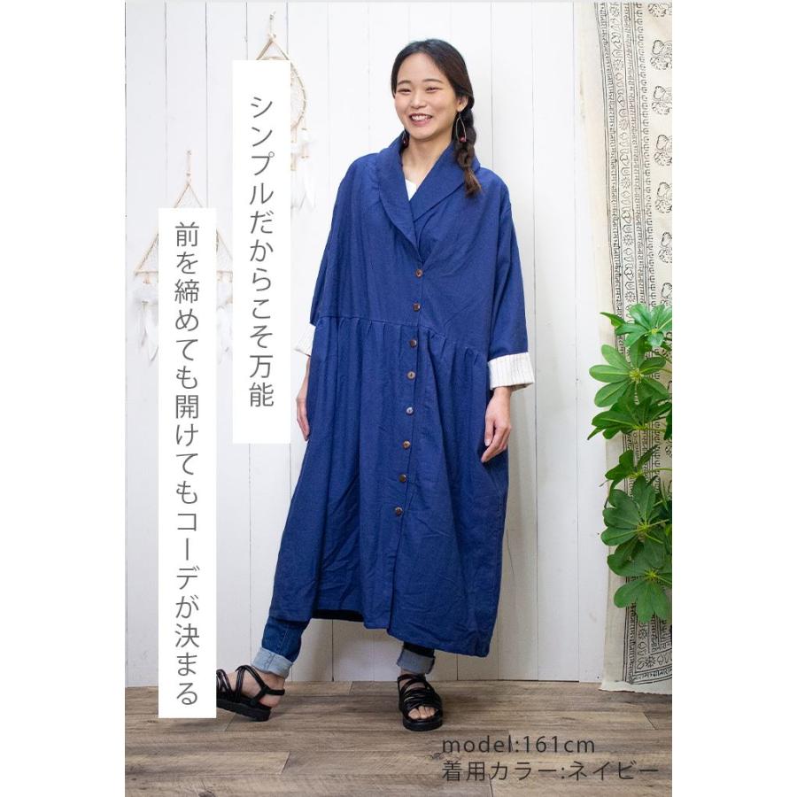 コート 薄手 スプリングコート 春 【SPT】ネパールコットン アシメ デザイン ライトコート 紺 ベージュ ロング ワンピース 2025年春夏 SPT コート 薄手 スプリングコート 春 ネパールコットン アシメ