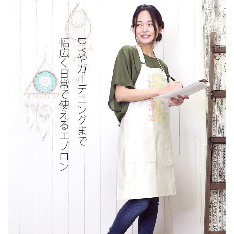 キッチン雑貨 ワークエプロン クロスタイプ ！タイ文字エプロン