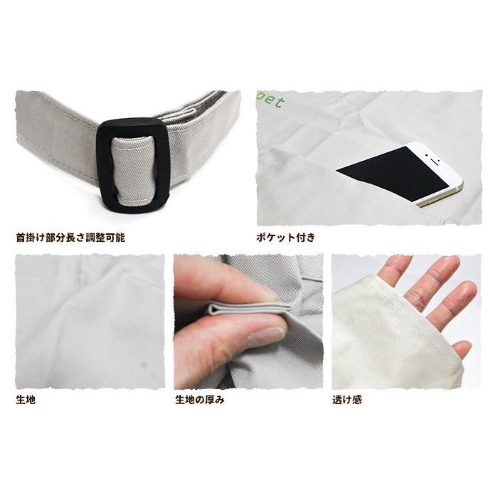 キッチン雑貨 ワークエプロン クロスタイプ ！タイ文字エプロン