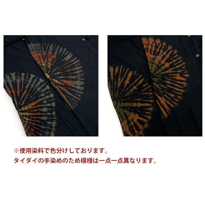 SPT ワンピース カーディガン ロング タイダイ サイドタイダイ SPT ワンピース カーディガン ロング タイダイ サイドタイダイ
