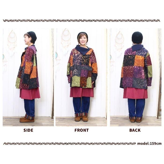 SPT アウター カーディガン レディース 【SPT】バティック調タイダイ