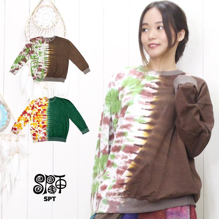 SPT トップス スウェット プルオーバー Tシャツ レディース メンズ 