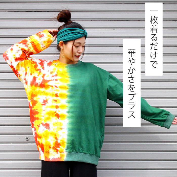 SPT トップス スウェット プルオーバー Tシャツ レディース メンズ 