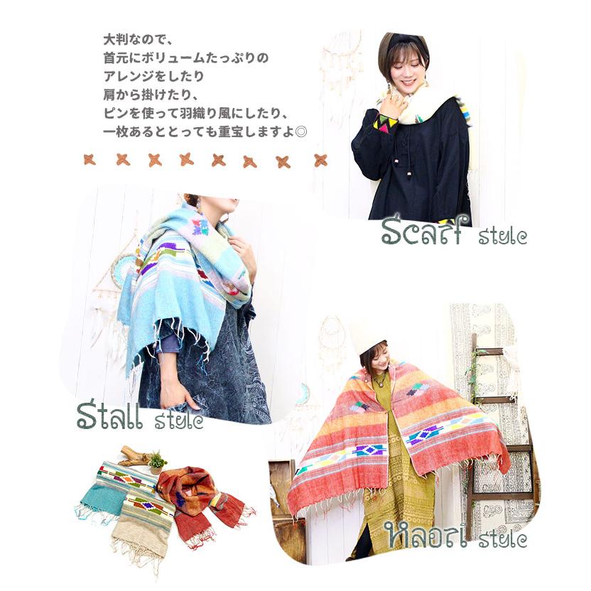 初期LGB 新品未使用 CAMO タンクトップ&大判ストール ルグランブルー L.G.B.（ルグランブルー）の「L.G.B./ルグランブルー/AMAZONICA PK