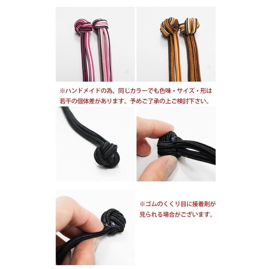ヘアアクセサリー エスニック アジアン ！ストライプ ヘアゴム 2025年