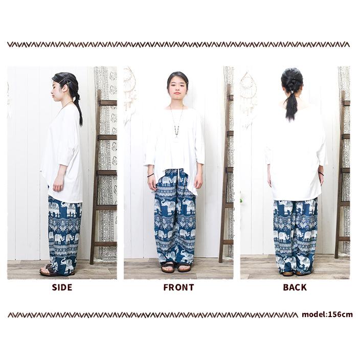 サルエル イージー エスニック アジアン！さらさらレーヨン象さん柄