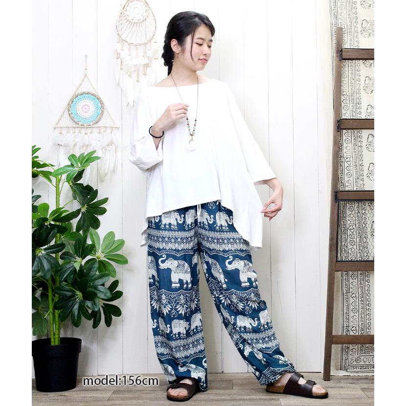 爆買 メール便送料無料 サルエル イージー エスニック アジアン