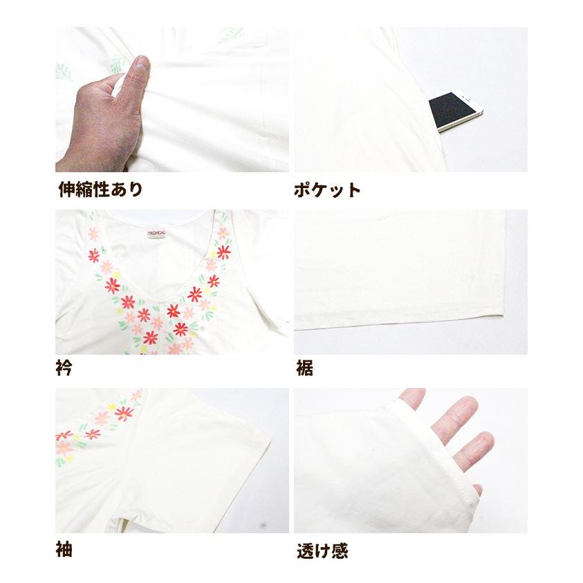 ワンピース マキシ ロング丈 半袖 花柄 白 ！ ハンドペイント コットン