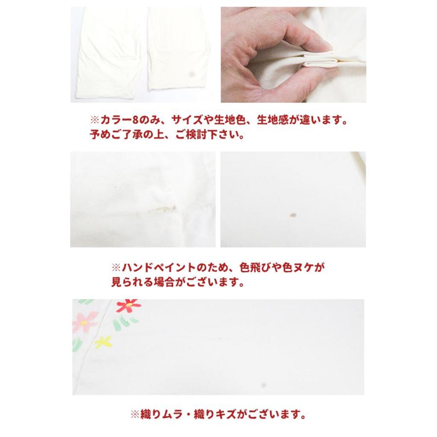 サンデー ワンピース マキシ ロング丈 半袖 花柄 白 ！ ハンドペイント