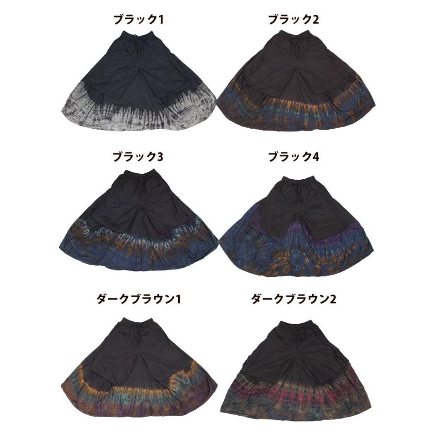 スカート ロング マキシ コットン ゴム 変形 ！ タイダイ 変形スカート