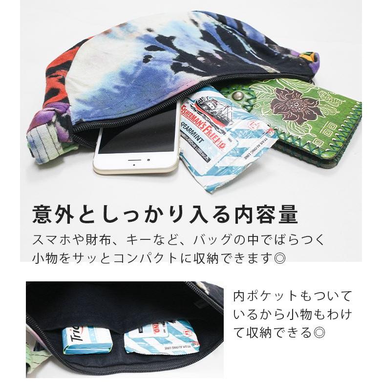 鞄 ポーチ お財布バッグ ポシェット ！タイダイ 三日月 ミニショルダー