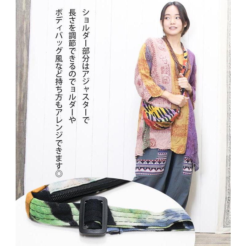 鞄 ポーチ お財布バッグ ポシェット ！タイダイ 三日月 ミニショルダー