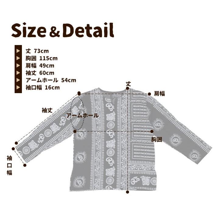 クルタシャツ トップス プルオーバー カットソー ブラウス