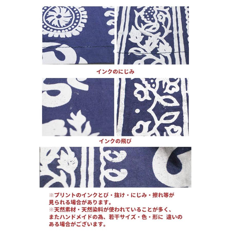 エスニック　トップス　長袖　古着　一点もの　手織りコットン　ヤオ族　　民族衣類5 クルタシャツ トップス プルオーバー カットソー ブラウス