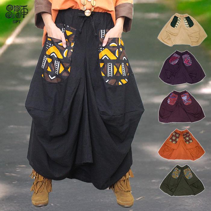 ベルンハルトウィルヘルム　変形スカート ルイルエブティック RUIRUE BOUTIQUE ストレッチ ｜ 選べるシルエット