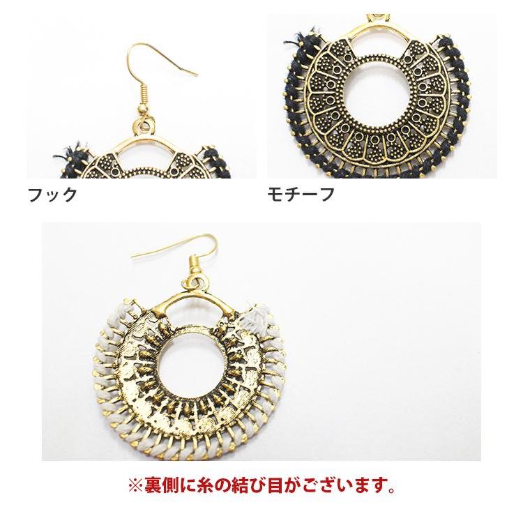大振り　ラタン　茶色　ピアス　イヤリング　アクセサリー　アジアン　エスニック 大振り ラタン 茶色 ピアス イヤリング アクセサリー アジアン