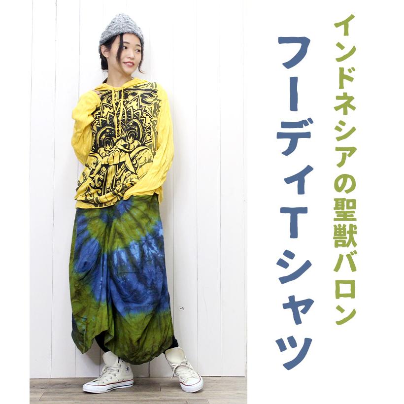 に*様 LGB スカルプリント 長袖カットソー Oサイズ LGB スカルプリント 長袖カットソー Oサイズ