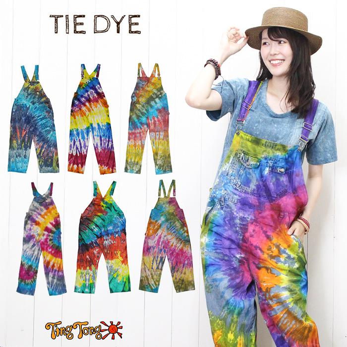 オールインワン オーバーオール つなぎ ジーンズ レディース