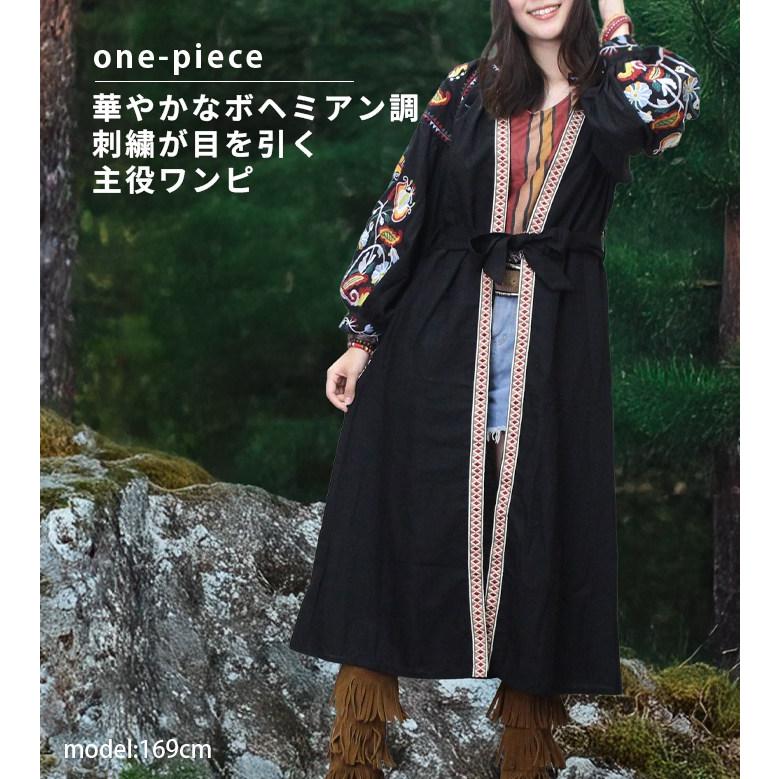 美品✨ロンハーマン エスニック柄 ボリュームスリーブロングシャツワンピース シャツワンピ 羽織り ロング丈 コットン レディース ！ ボヘミアン 前