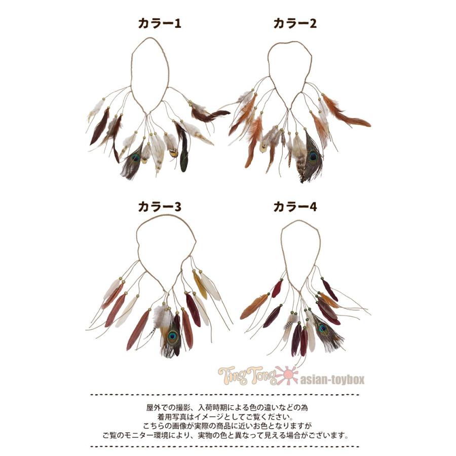 ヘッドバンド ヘアバンド ヘアアクセサリー ボヘミアン フォークロア